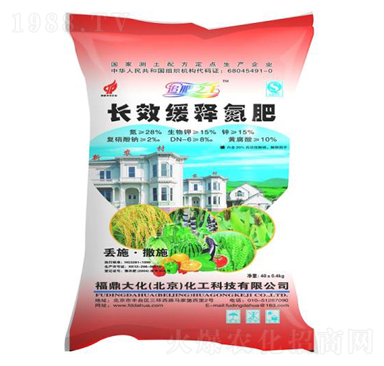 L(zhng)Чጵ-