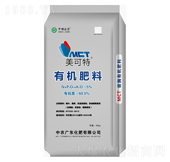 ЙC(j)-