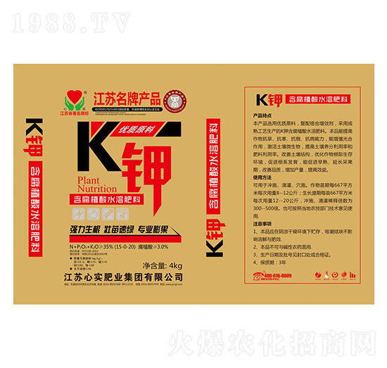 K-ČF(tun)