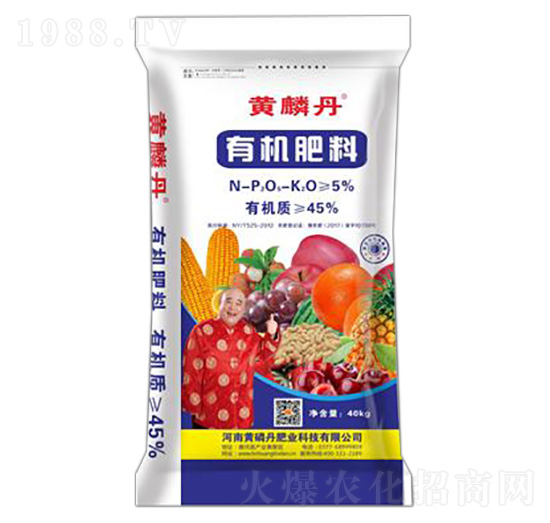 生物有機(jī)肥料-黃麟丹