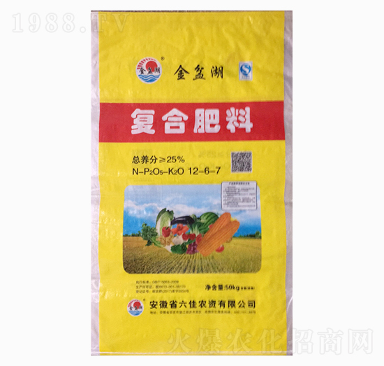 50kg(f)Ϸ12-6-7-r(nng)Y