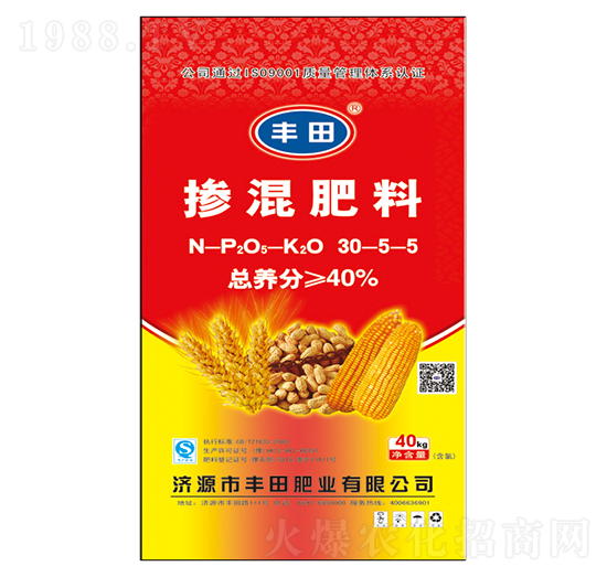 Ȼ30-5-5-SʘI(y)
