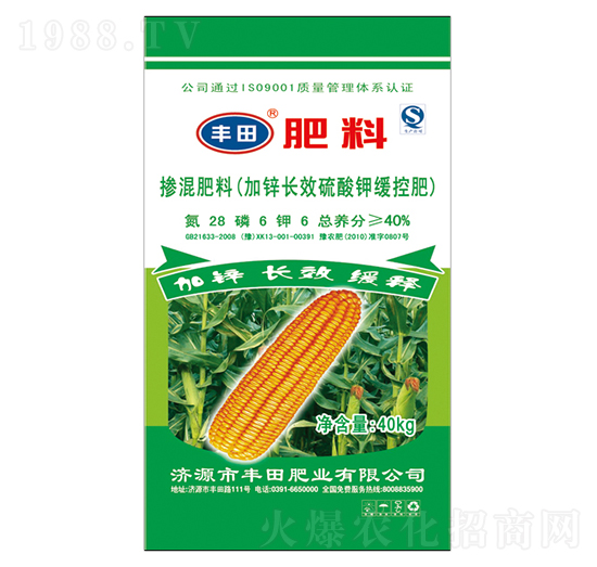 ׌(zhun)ü\L(zhng)Ч⛾?f)?8-6-6-SʘI(y)