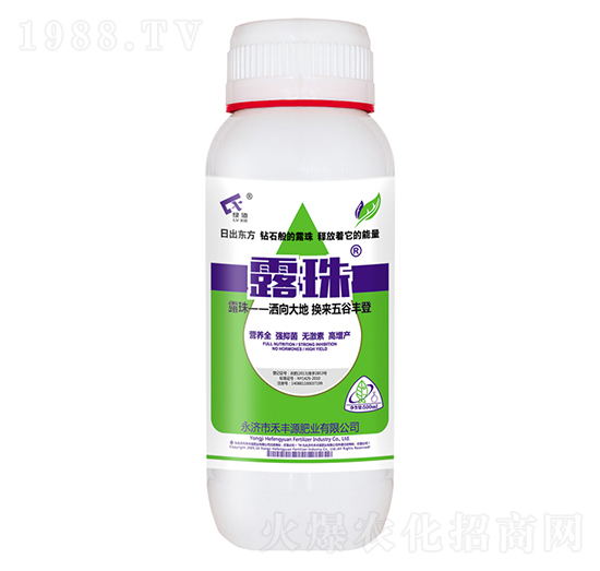 500ml¶~-SԴʘI(y)