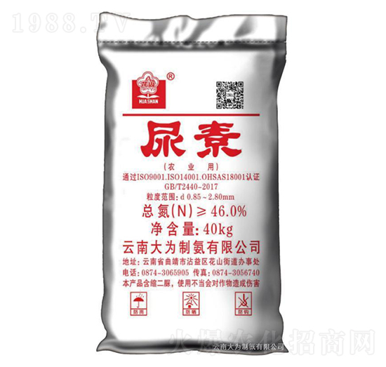 40kg-ư