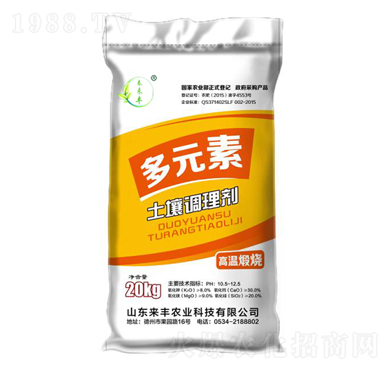 20kg{턩-Ԫ-SrI(y)