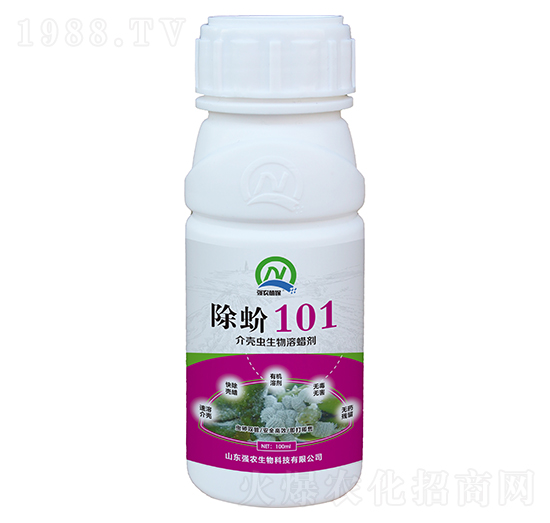 隤xϞ-101100ml-(qing)r(nng)