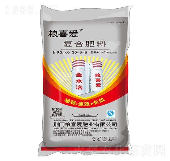 50kg(f)Ϸ30-5-5-Zϲ(i)ʘI(y)
