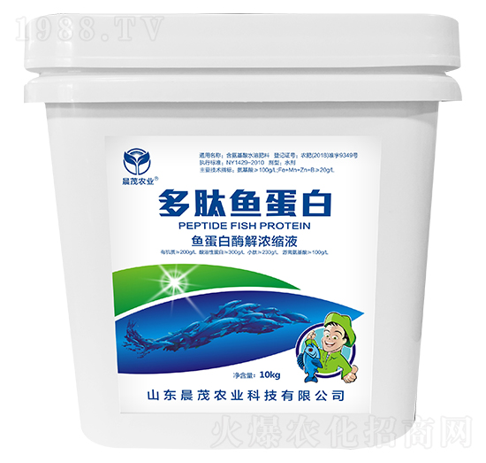 多肽魚(yú)蛋白-晨茂農(nóng)業(yè)