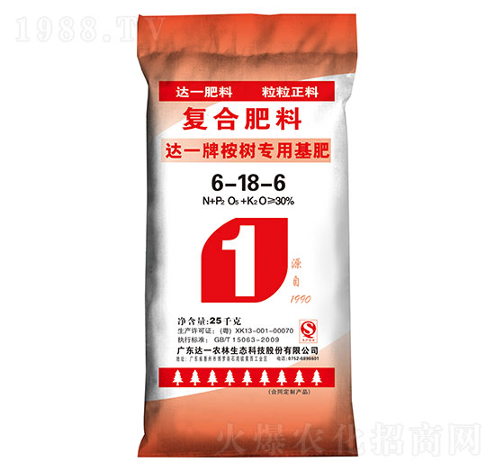 _(d)һ(sh)(zhun)Ï(f)Ϸ6-18-6-_(d)һr(nng)