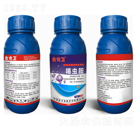 8%x-l(wi)-