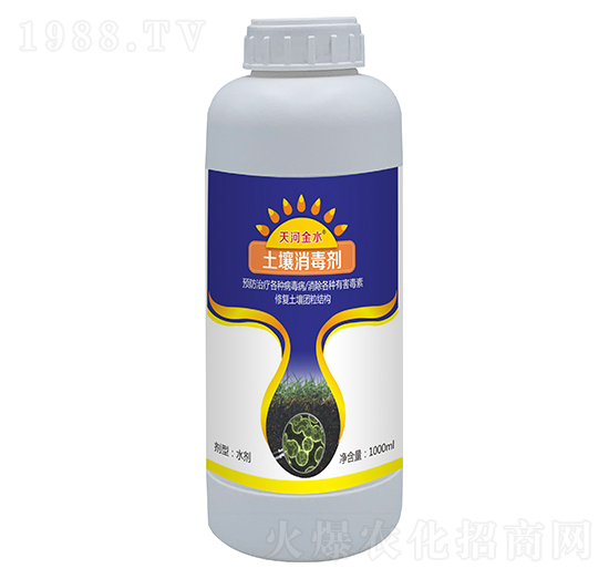 1000ml-ӽˮ-巉