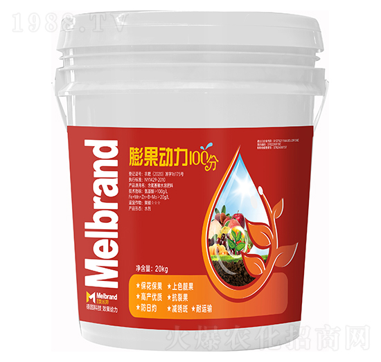 20kg(dng)100 (l)