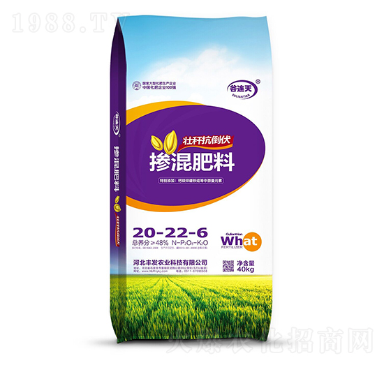 20-22-6 B Sl(f)rI(y)