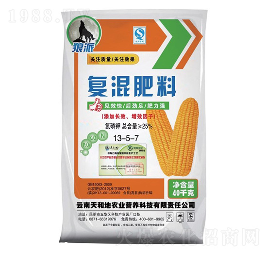 ׌(zhun)Ï(f)13-5-7-
