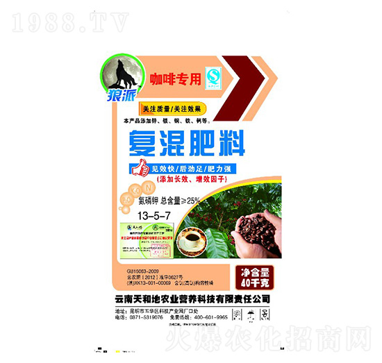 Ȍ(zhun)Ï(f)13-5-7-