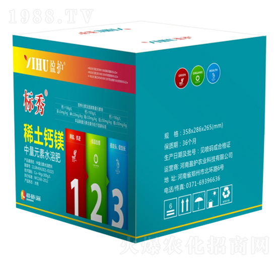 ϡ}V (bio) ӯ