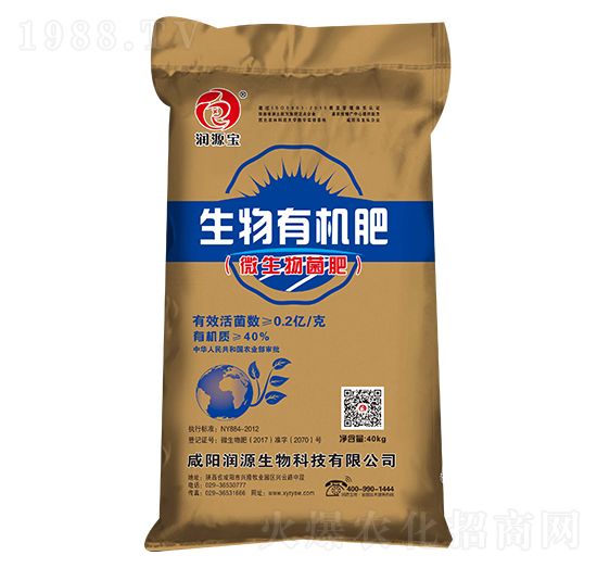 ЙC(j)ʣ40kg-Դ-Դ