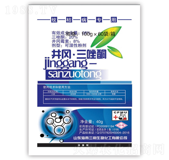 28%ͪyݲ(zhun)ã-