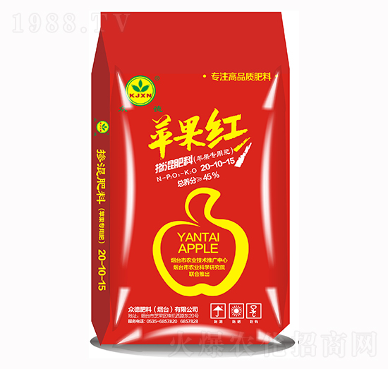 20-10-15-O(png)t-