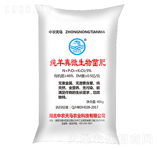 40kgS΢-r(nng)R