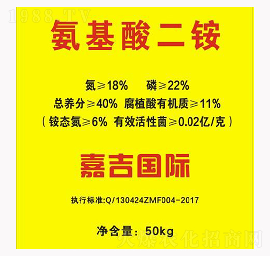 50kg-rʘI(y)