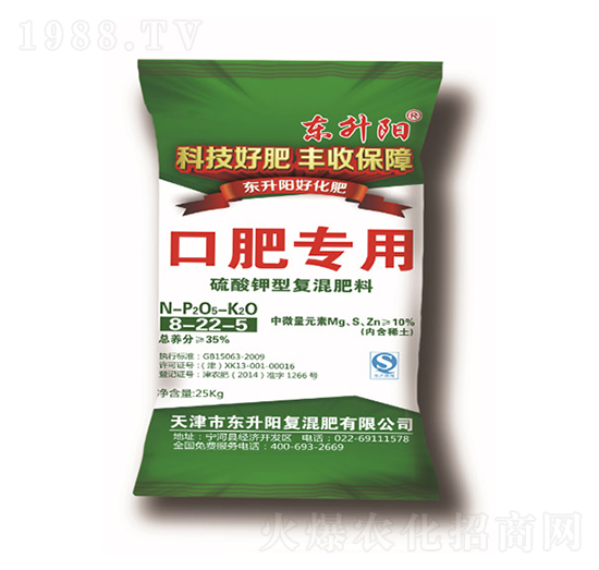 ڷʌ(zhun)͏(f)8-22-5-|(yng)