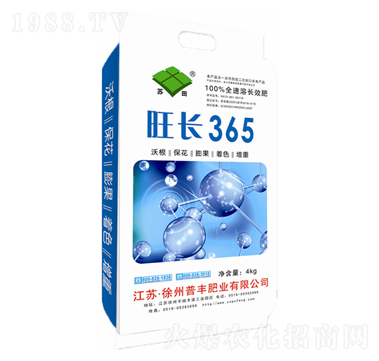 L(zhng)365-SʘI(y)