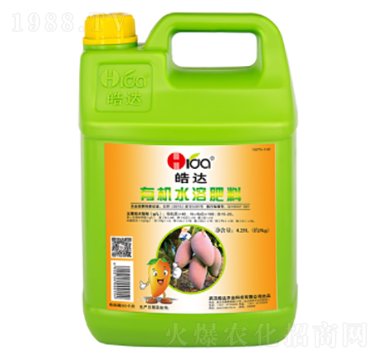 ЙC(j)ˮܷ850ml-_(d)r(nng)I(y)