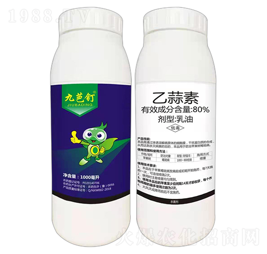 80%͡1000ml-Ű-r(nng)