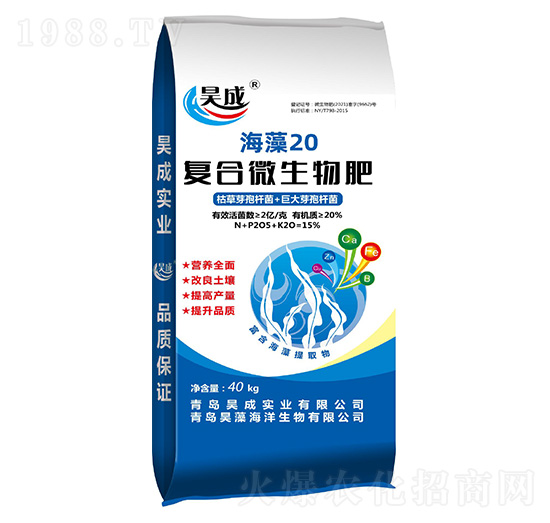 (f)΢-20-껳ɌI(y)