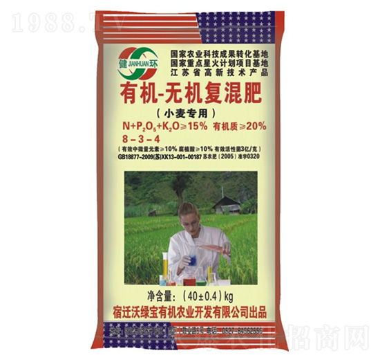 С(zhun)ЙC(j)o(w)C(j)(f)8-3-4-־G