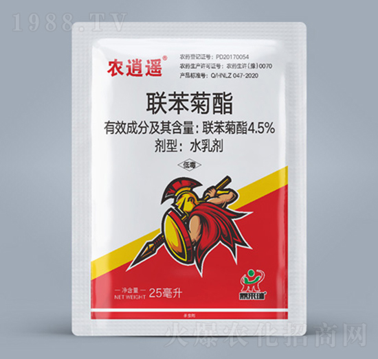 4.5%(lin)-r(nng)b-