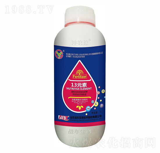 ˮܷ-13Ԫ-(zhn)܇(ch)