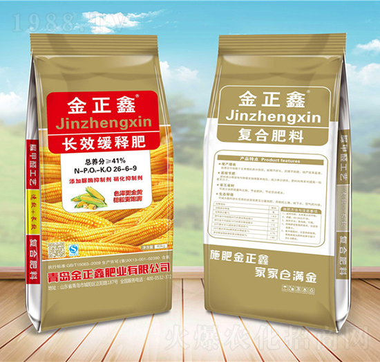 L(zhng)Чጷ26-6-9-