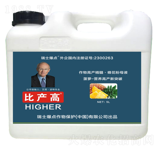 }~-Ȯa(chn)-c(din)