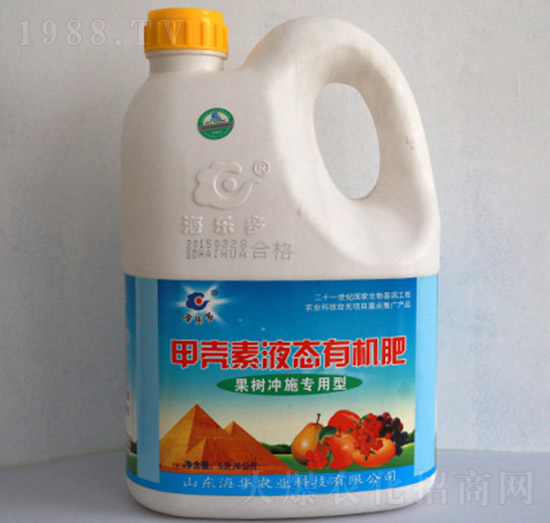 䌣5L-Ar(nng)I(y)