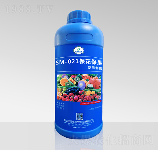 SM-021ʹƄ1000ml-ΰ