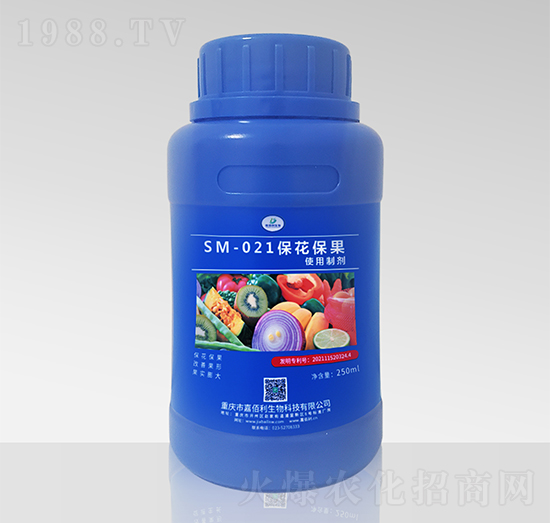SM-021ʹƄ250ml-ΰ