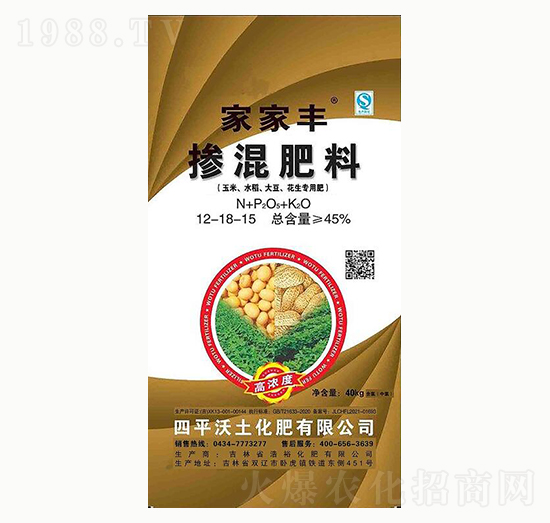 ˮ󶹻(zhun)Ó12-18-15-ҼS-