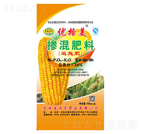 30-4-4-(yu)-SʘI(y)