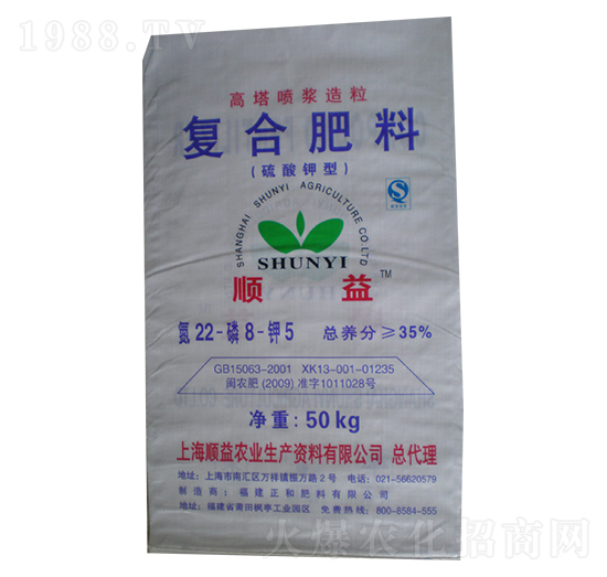 35%硫酸鉀型高塔復(fù)合肥22-8-5-順益