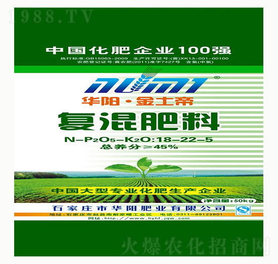 (f)18-22-5-AꖷʘI(y)