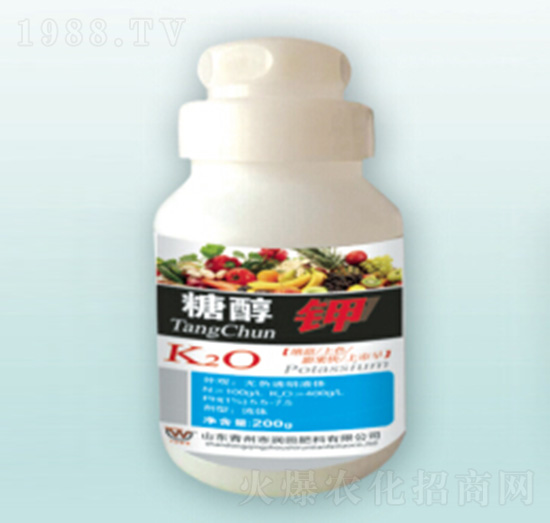200gǴ~-(rn)