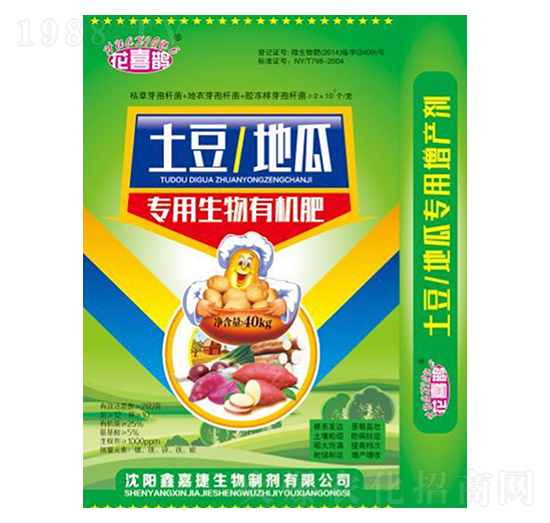 عό(zhun)ЙC(j)-ϲo-μν