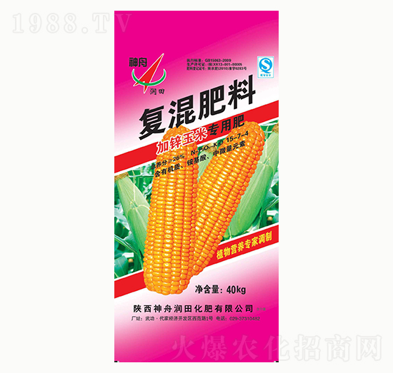 40kg\׌(zhun)Ï(f)15-7-4-۝(rn)