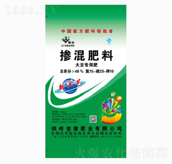 󶹌(zhun)Ó15-23-10-ϿʘI(y)