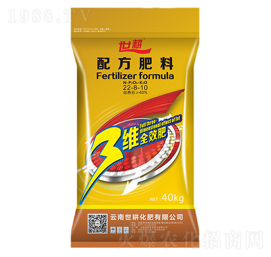 S䷽22-8-10-