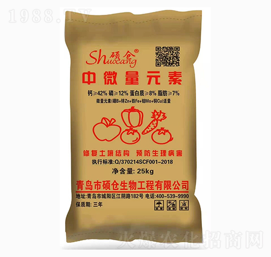 25kg΢Ԫ-T}(cng)