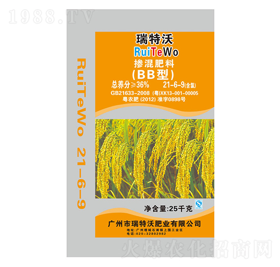 ˮ(zhun)Ó21-6-9-